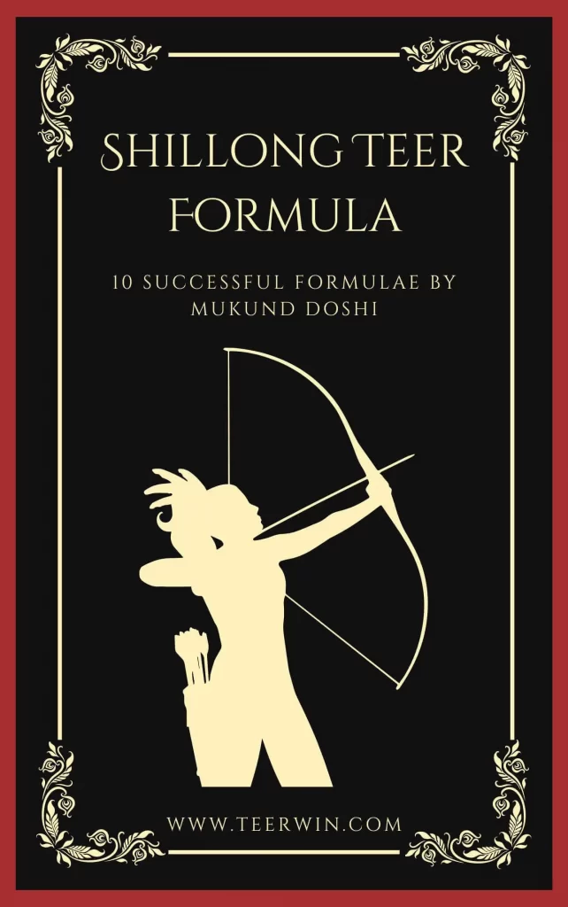 teer formula book pdf